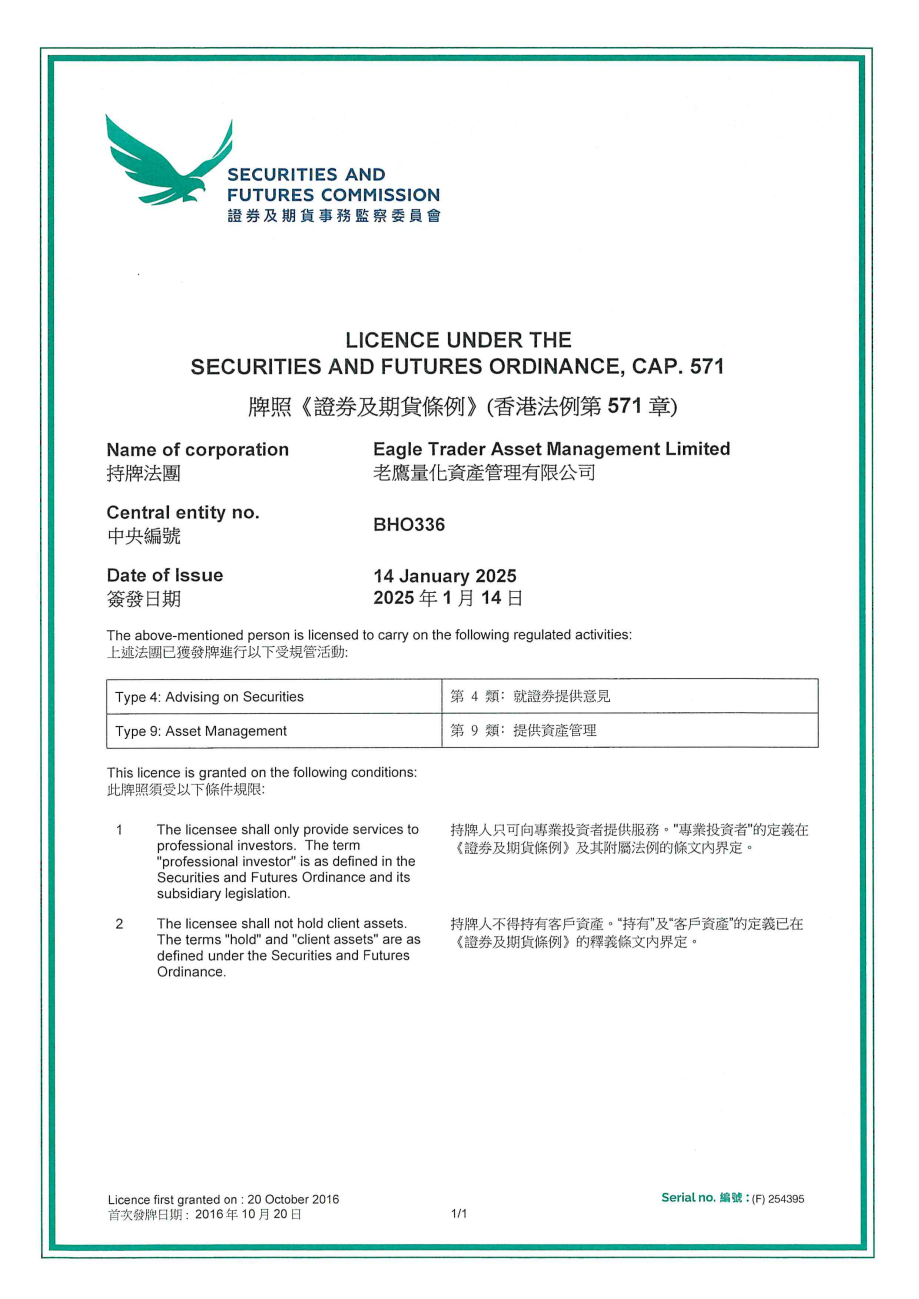 ���ֻ��ƽ�ƽ̨�ļҿ���
